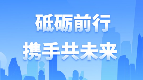 asiagame(中国区)官方网站
