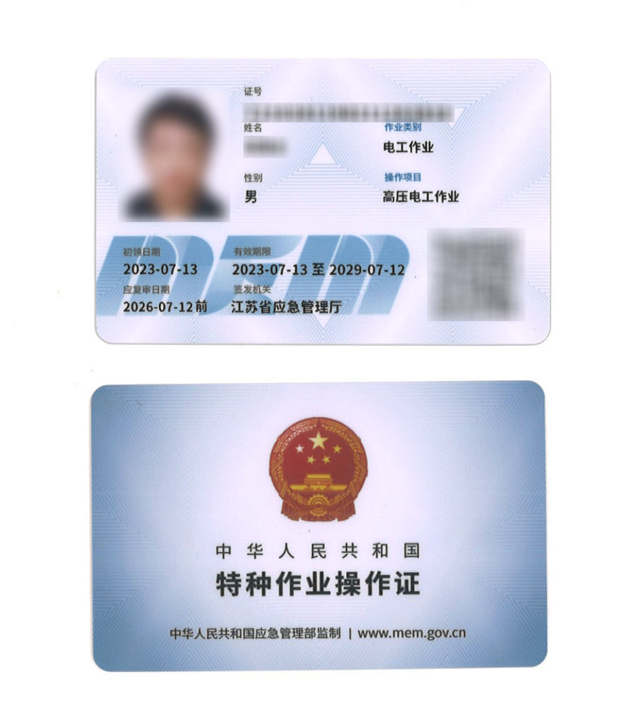 asiagame(中国区)官方网站