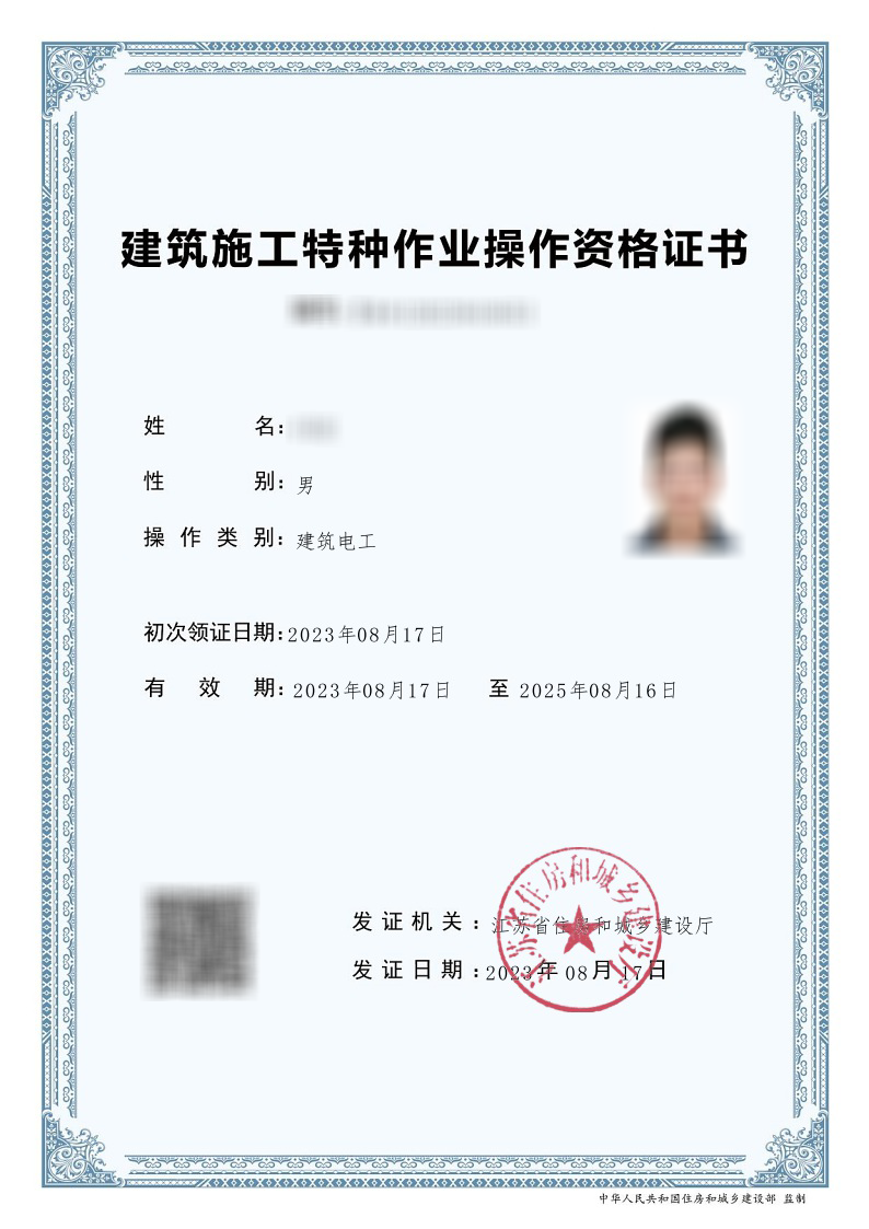 asiagame(中国区)官方网站