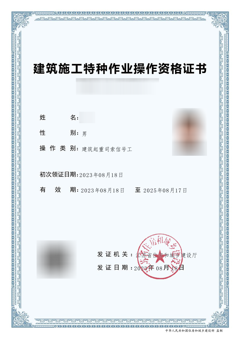 asiagame(中国区)官方网站